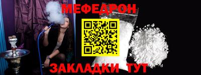 хмурый Донской
