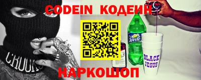 бутират Дубна