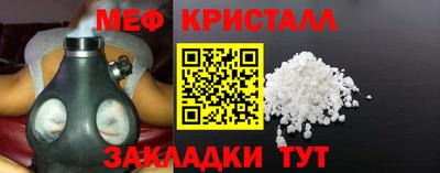 хмурый Донской