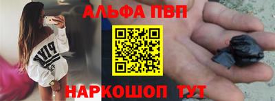 хмурый Донской