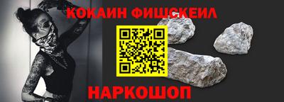 хмурый Донской