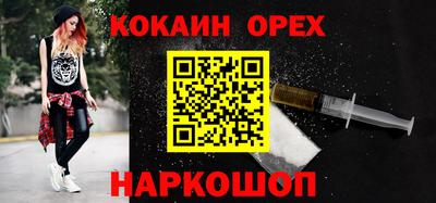 хмурый Донской