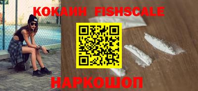 хмурый Донской