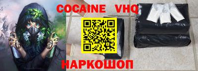 альфа пвп Тверь