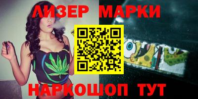 хмурый Донской
