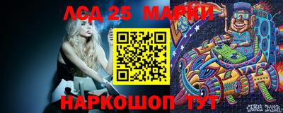 прущие грибы Тара