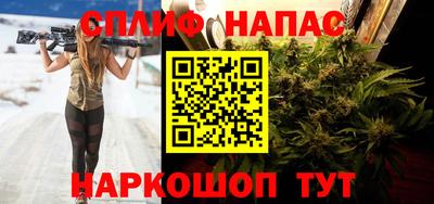 хмурый Донской