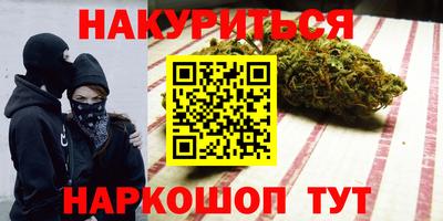 хмурый Донской
