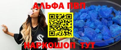 бутират Дубна