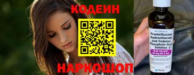 хмурый Донской