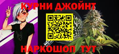 хмурый Донской