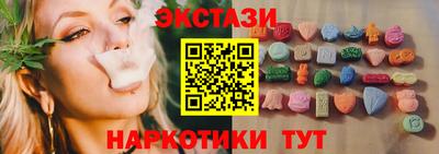хмурый Донской