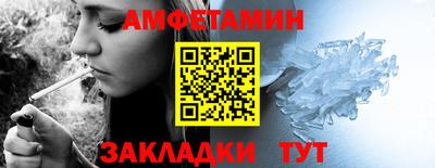 хмурый Донской