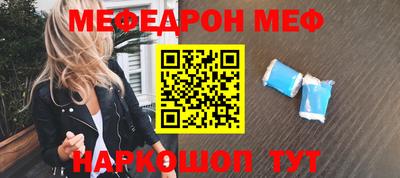 хмурый Донской