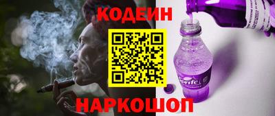 хмурый Донской